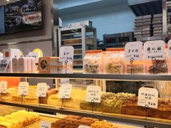 -司乎(大洋百货店)
