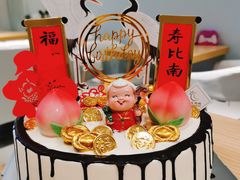 -玥儿弯弯手作烘焙(中海国际社区御城店)