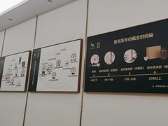 -八马茶业·茶馆茶室(罗湖万象城店)