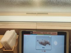 -滨寿司(新街口中央商场店)