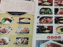 -满园烤鸭·春饼(太原街万达店)