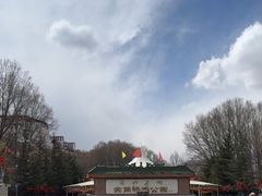-宗角禄康公园