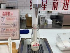 -红星前进面包牛奶公司(五道口购物中心店)