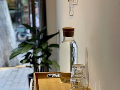 -FUN COFFEE
