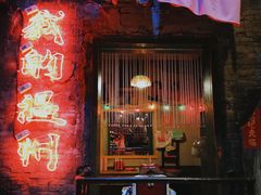 -五马集·海鲜·温州大牌档(黑金冠五马街十字路口店)