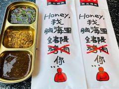 -红泥小火炉·东北泥炉烤肉(天一旗舰店)