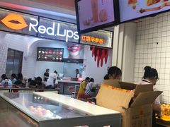 -果呀呀(国金街店)