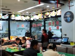 大堂-令氏家外家岐山面(火炬路店)