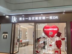 -万达广场(太原街店)