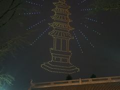 -金茂览秀城