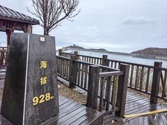 -江南天池