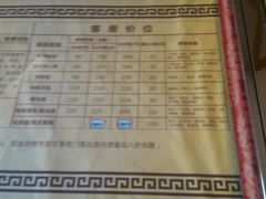 -九号公馆(秦岭路店)