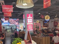 -兰州陈记牛肉面 ·烧烤· 铜锅涮肉(万达店)