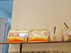 -迦南·甜品蛋糕(传媒店)