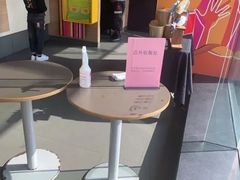 -麦当劳(廉江大道店)