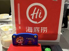 -海底捞火锅(天一广场亚细亚店)