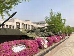 -韩国战争纪念馆