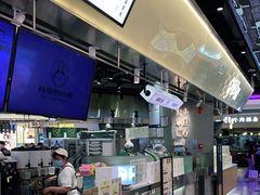 -我是酸奶君(壹方城店)