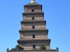 -大慈恩寺(大雁塔)