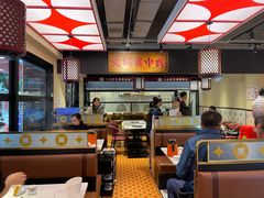 -八合里牛肉火锅(八合里总店)