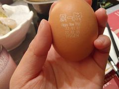 -一绪に寿喜烧(荟聚店)