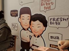 -鲜芋仙(高新万达广场店)