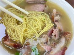 叉烧面-陈光记烧腊店(罗保博士街店)
