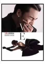 -薇咖映画婚纱摄影工作室