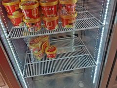 -味多美蛋糕(新和平里店)