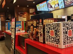 -汉堡王(长沙枫林三路店)