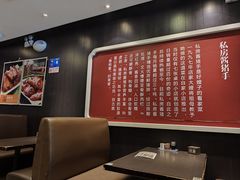 -好嫂子酱猪手•农家菜(蒲黄榆店)