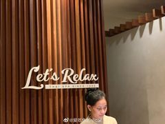-Let’s Relax Spa(Siam Square One)