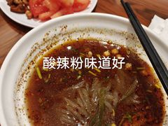 -九号温泉生活馆