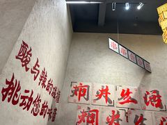 -黔哆哆地摊酸汤火锅(清湖店)