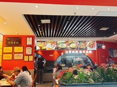 -全牛匠·乐山跷脚牛肉(西北旺万象汇店)