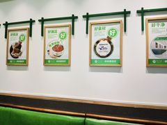 -甲乙饼·手工牛肉饼(金地广场店)