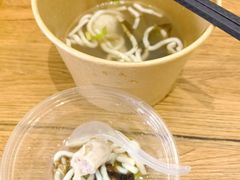 -非遗·十八曲鱼饺(西马总店)