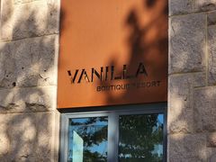 -Vanilla Specialty Coffee(八大关店)