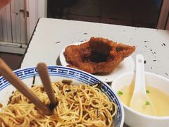 -大时代美食面馆
