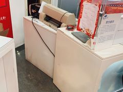 -中国移动(长白路营业厅)