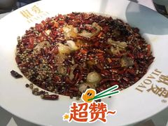 -椒爱水煮鱼川菜(CBD万达店)