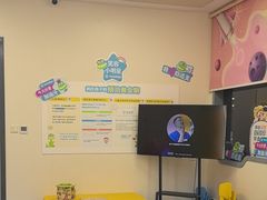 -极橙儿童齿科矫正中心(奥城店)