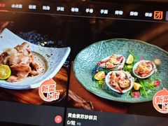 -匠和风精致料理(春熙路群光广场店)