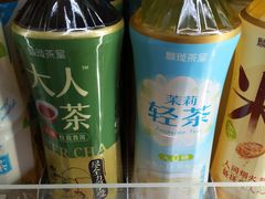 -全家便利店(长江南路站店)