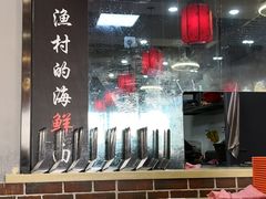 -台州老六海鲜面馆(上南总店)