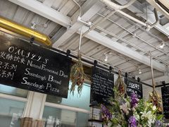 -O'mills Sourdough Bakery&Bistro(永嘉路店)