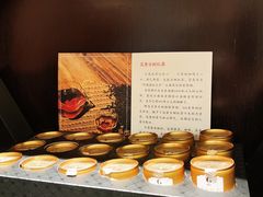 -潮隐·东园现代潮菜