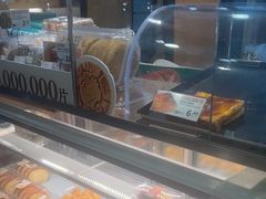 -泸溪河桃酥(长乐路店)