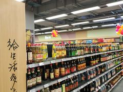 -美廉美超市(圣熙8号购物中心店)