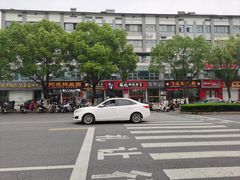 -陈记锅盖面(长江路店)